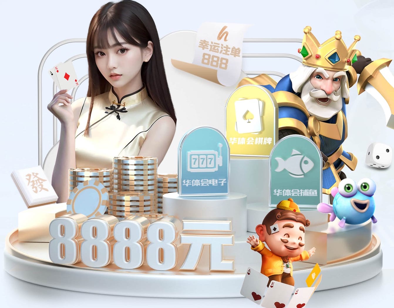 yabo在线 2026 传媒行业合规与数据安全趋势解读：个人信息保护到出海内容审核的关键变化