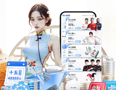 yaboapp 2026人工智能视觉落地新动向：各行业系统验收标准怎么变，识别率与误报漏报门槛持